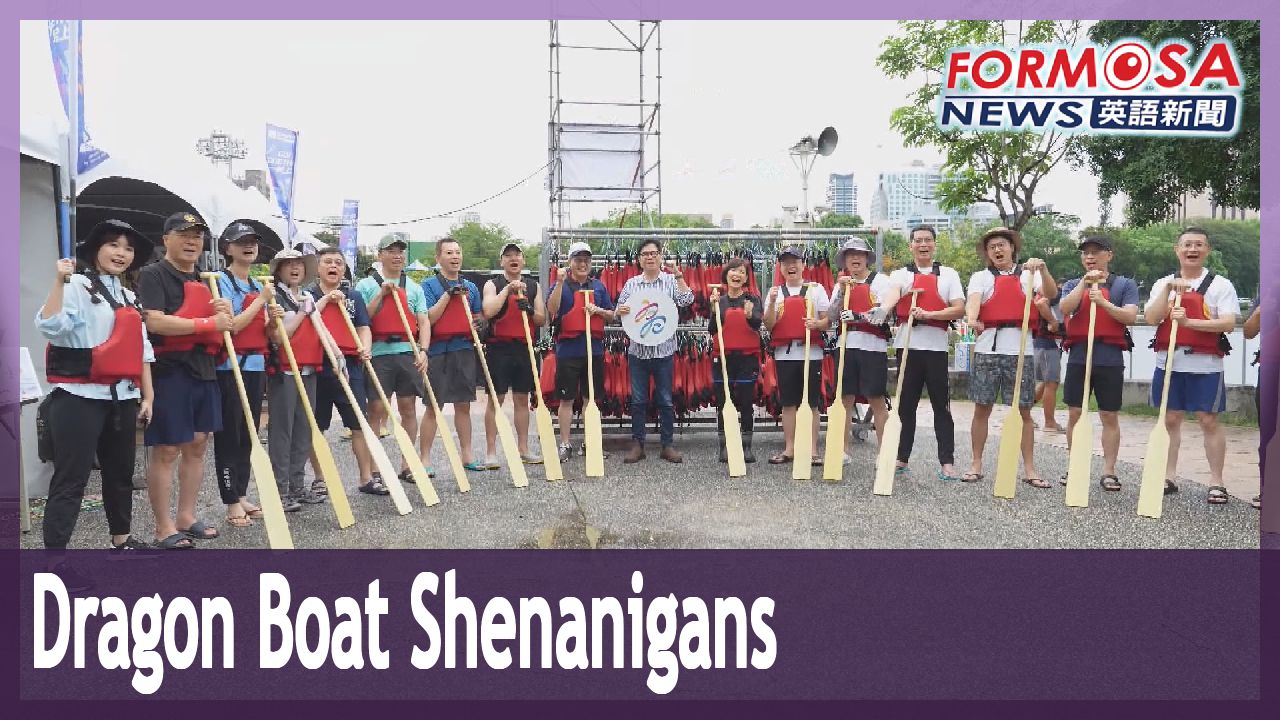 US, Japanese diplomats face off against Kaohsiung in friendly dragon boat  session - Formosa News