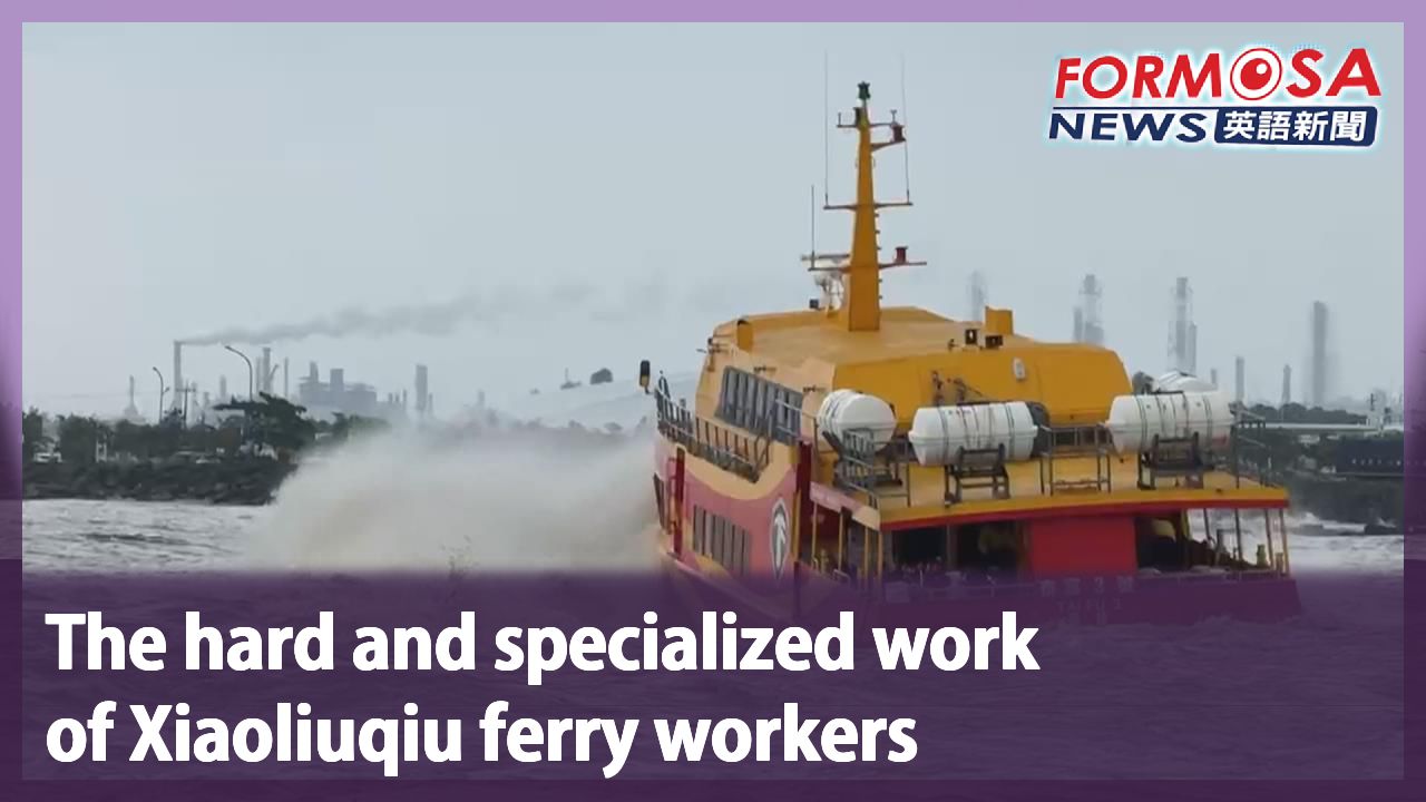 根據提供的新聞摘要，以下是幾個關鍵點： 1. **TSMC財報**： - TSMC第四季度（2025年Q4）的收入首次突