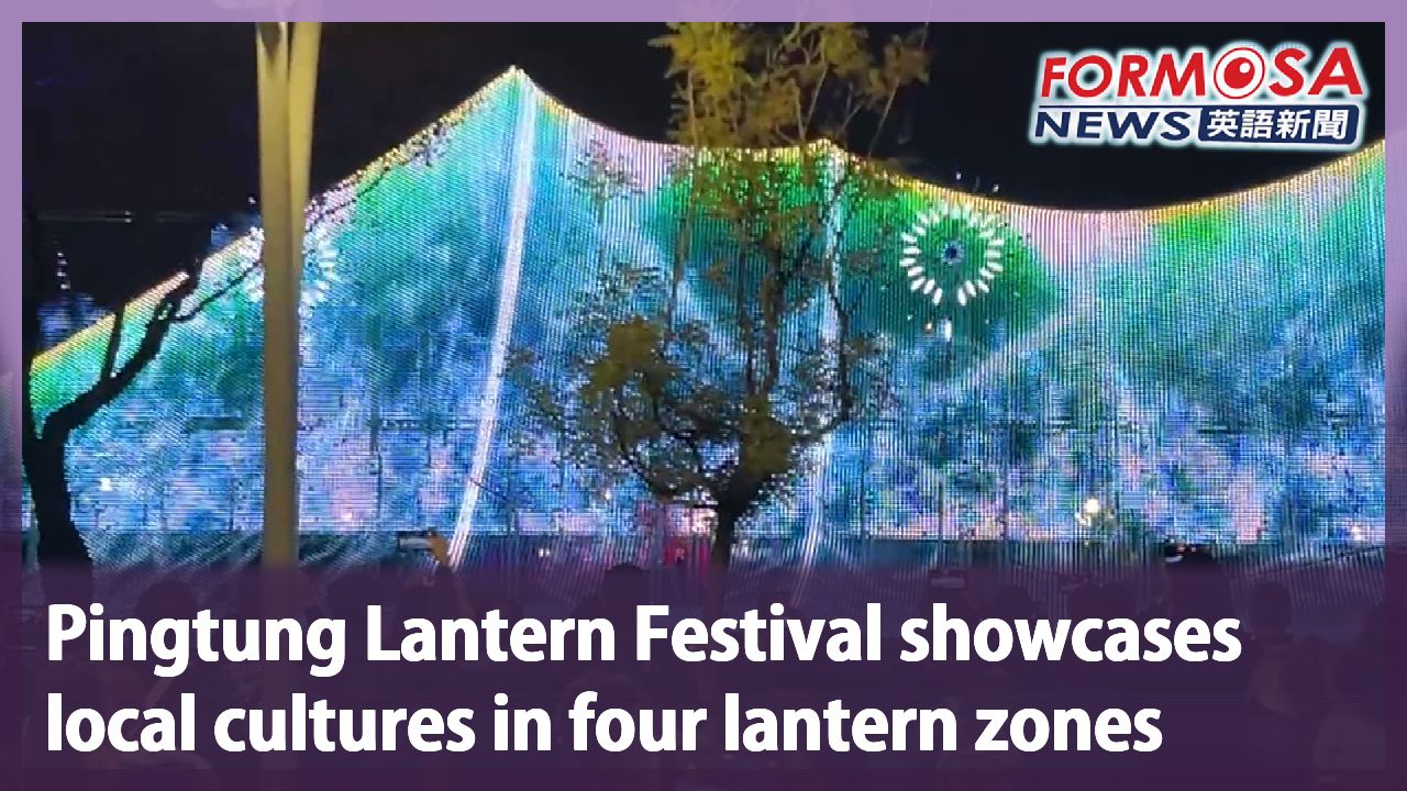 Based on the provided news snippets, it appears that the las