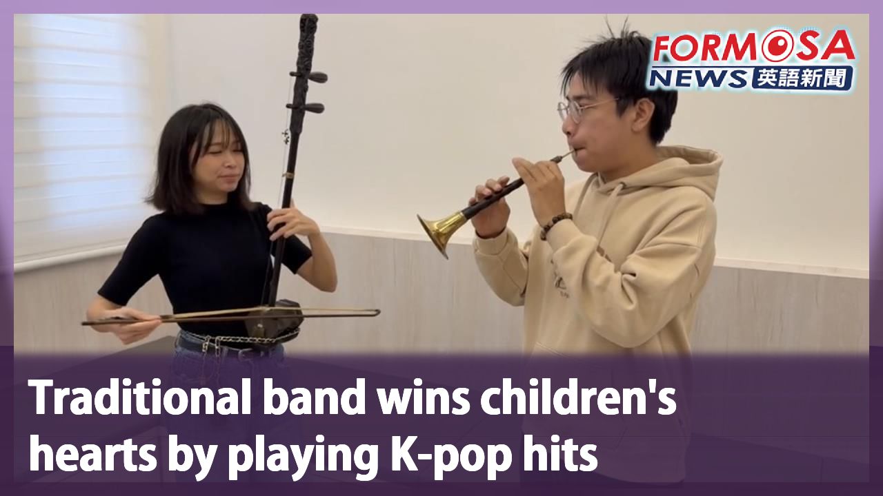 以下是根據您提供的信息整理的一則新聞摘要： 【台視新聞】1月21日，台視新聞報道了多個熱門議題。首先是一條有關網球名將詹