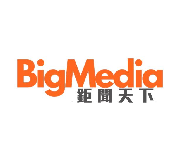 鉅聞天下