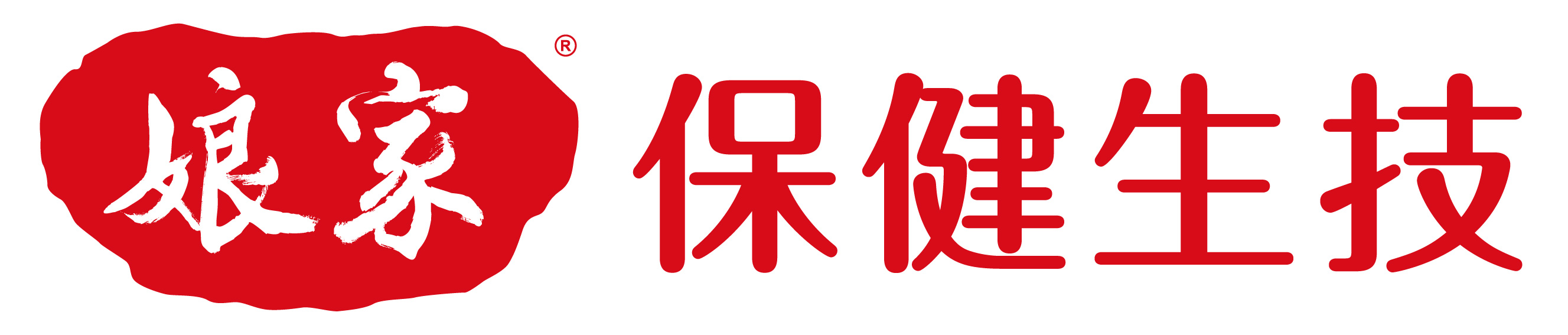娘家
