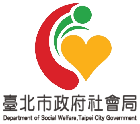 臺北市政府社會局