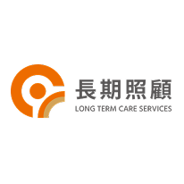 衛福部長照專區