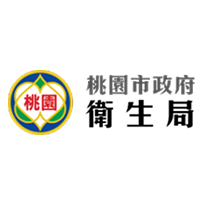 桃園市政府衛生局長期照護