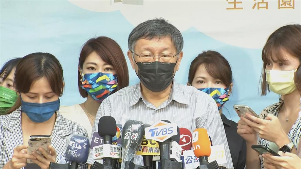 快新聞／蔡壁如碩士學位遭德明科大撤銷　柯文哲回應了