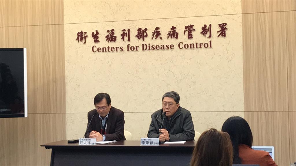 快新聞/台灣備戰武漢肺炎 疾管署:有相關旅遊史一定要通報