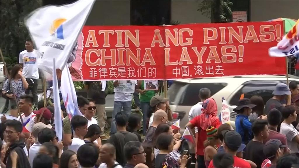 抗議中國侵門踏戶 菲律賓反中示威