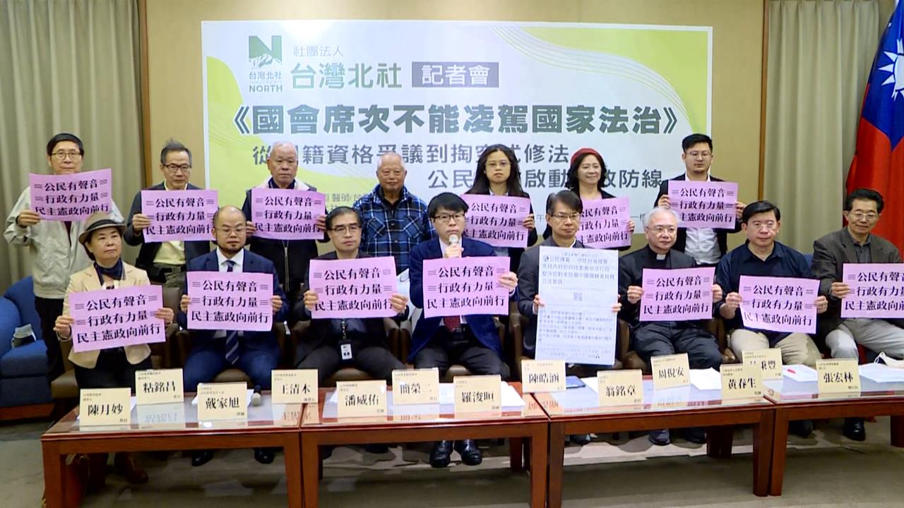 民進黨團要求李貞秀解職　中國網友：她不想辦放棄中籍