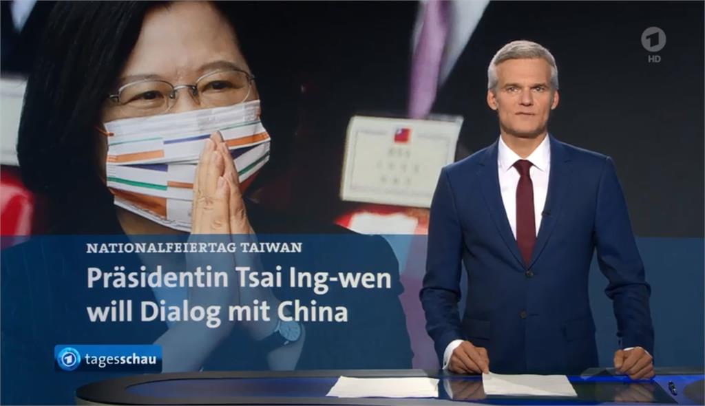 快新聞／謝志偉PO德國電視台報導台灣國慶 指出「中國武嚇民主的台灣」