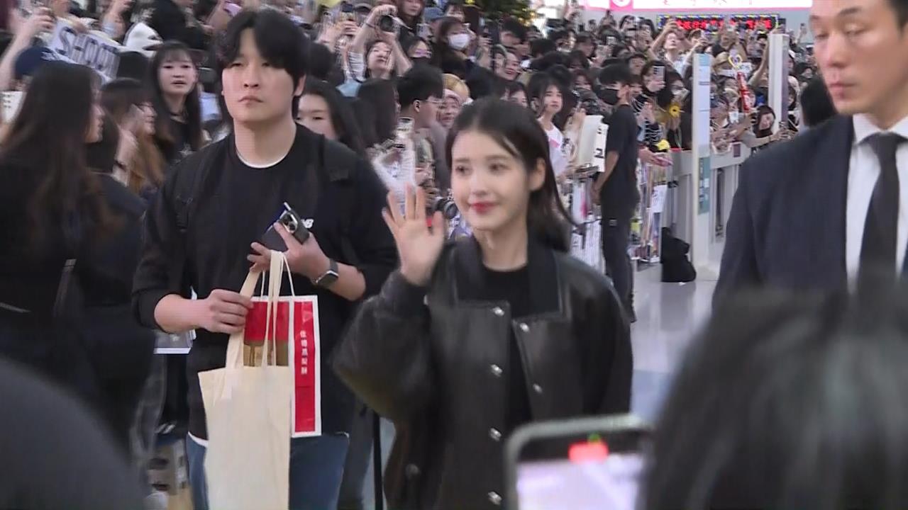 遭抹黑"中國人"！　IU團隊　跨海要求Meta提供造謠者資料