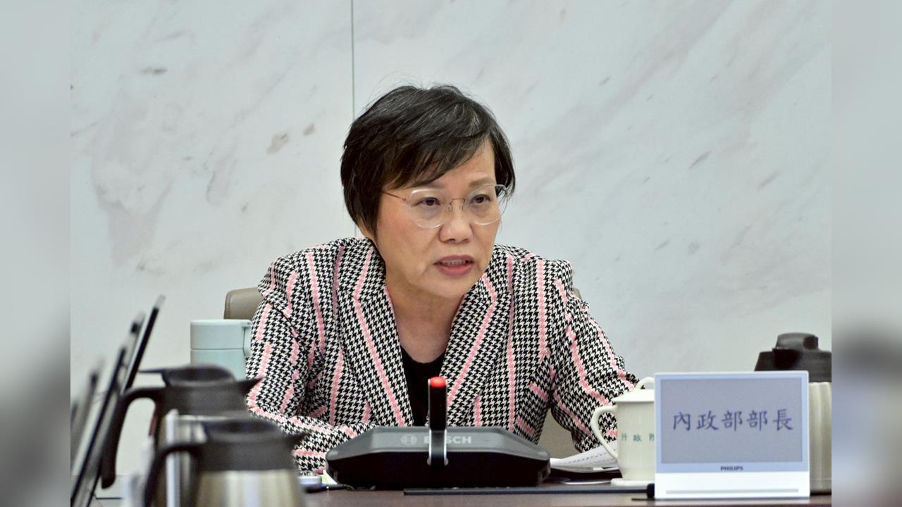 快新聞／政黨領袖小心了！期限內沒做1舉動「最重罰500萬」內政部出手證實