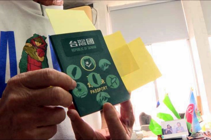 拿「台灣國」護照 西班牙旅館硬扯是中國