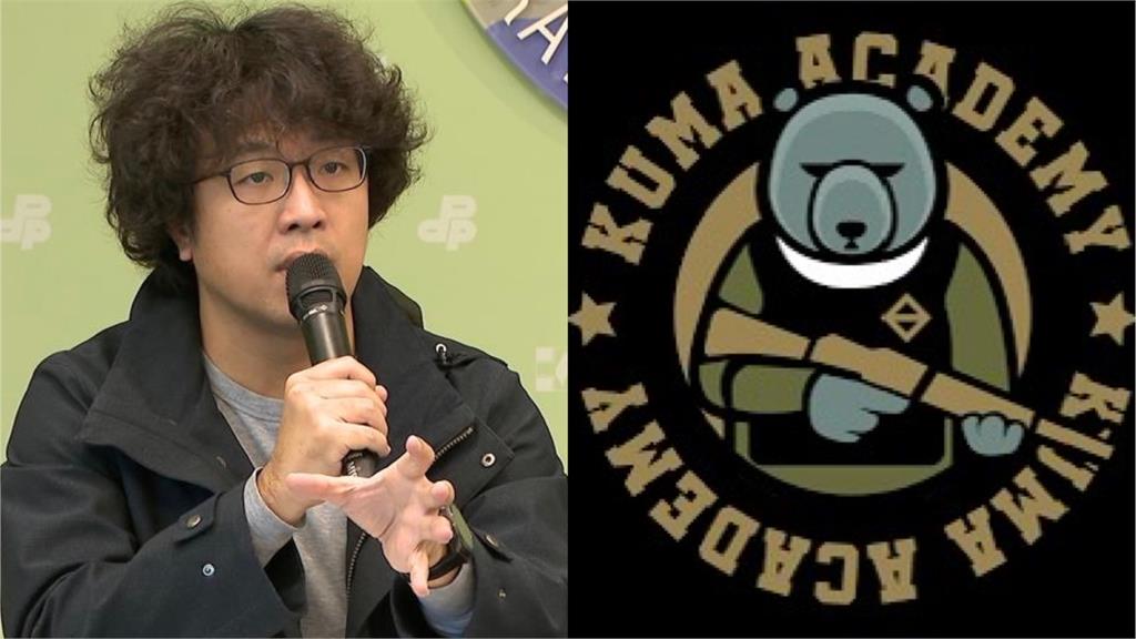 快新聞／預算案有「黑熊」就刪？　沈伯洋：造謠我3年、感到悲哀