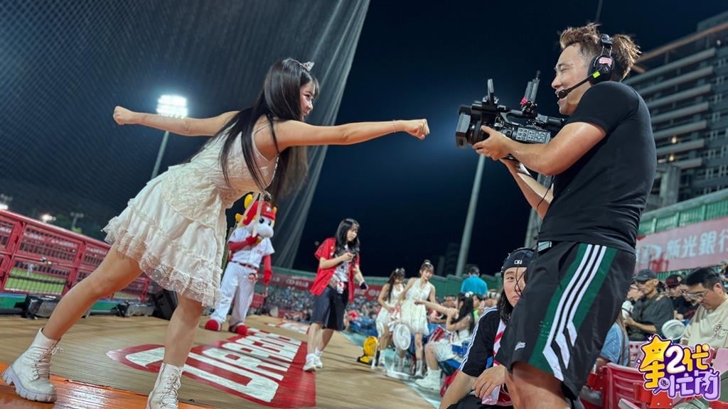 余祥銓變啦啦隊攝影師!親曝「貼身拍攝」差點出事 網讚:越來越成熟