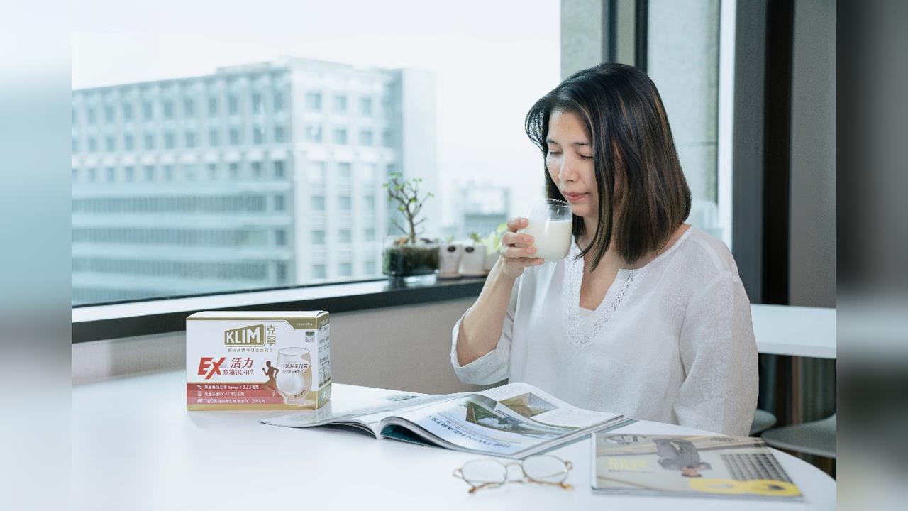 過年送禮保健品成新主流  雀巢「克寧活力EX魚油UC-II®配方」一次補四大營養