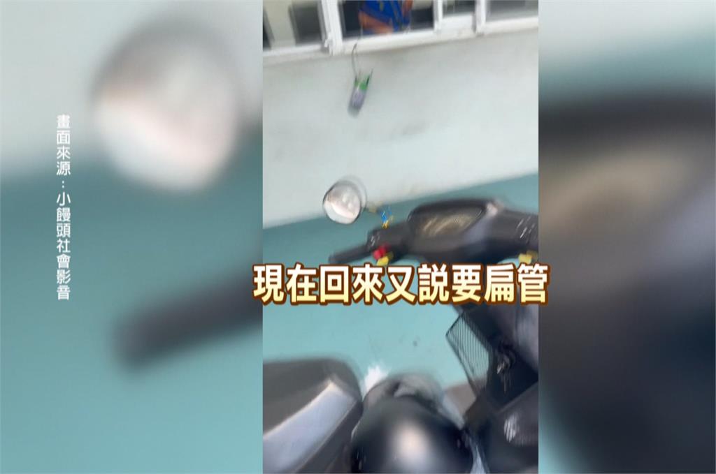 因排氣管檢驗認知不同爆口角　監理站：建議換原廠認證