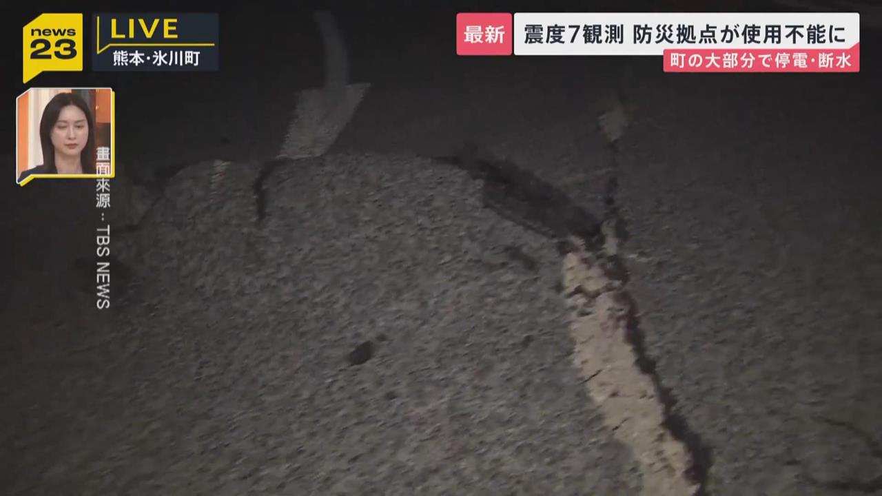 熊本主震後逾160次餘震　警消、自衛隊員災區漏夜搜救