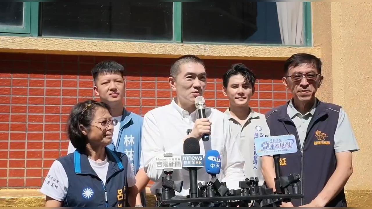 竹北藍白合大破局！這縣市恐受外溢效應　國民黨籍市長表態了