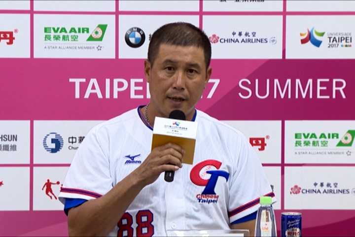 世大運台韓大戰飲恨  郭李：讓大家失望了