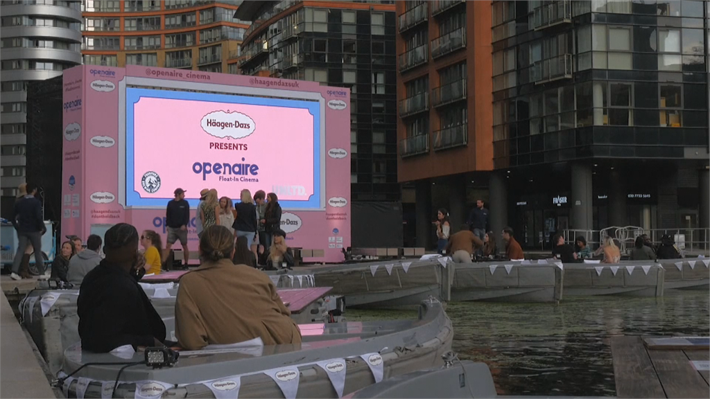 划船結合電影 英國泰晤士河防疫新休閒