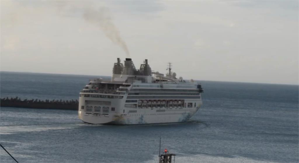 赴石垣島郵輪臨時改行程　旅客趕到基隆港卻又撲空