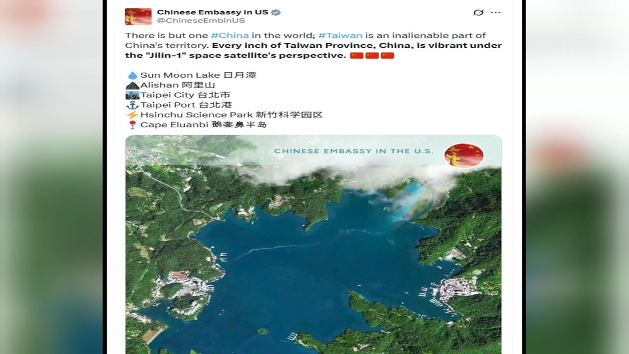 中國PO台灣衛星照「鎖定竹科」 學者:川習會後表達不滿