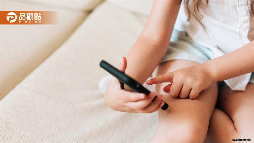 詭異!打給女友兒子說:你媽死了! 接著載遺體兜風