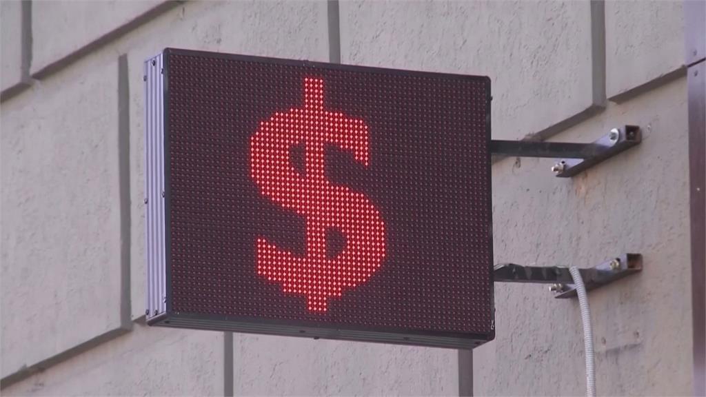 國泰金認列俄債預期損失26億 前2月獲利仍創次高