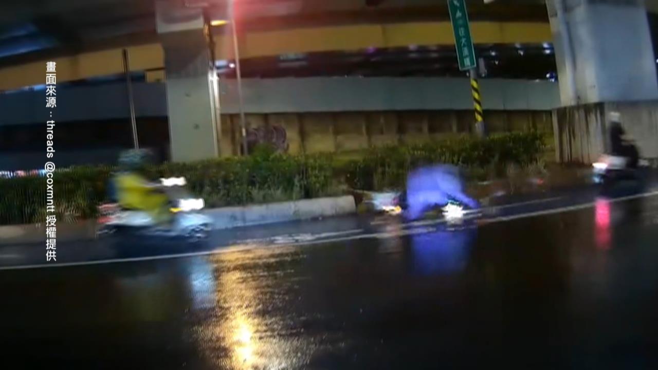 大漢橋旁「藍藍路」是啥？　4騎士雨天摔一團質疑「設計有問題」