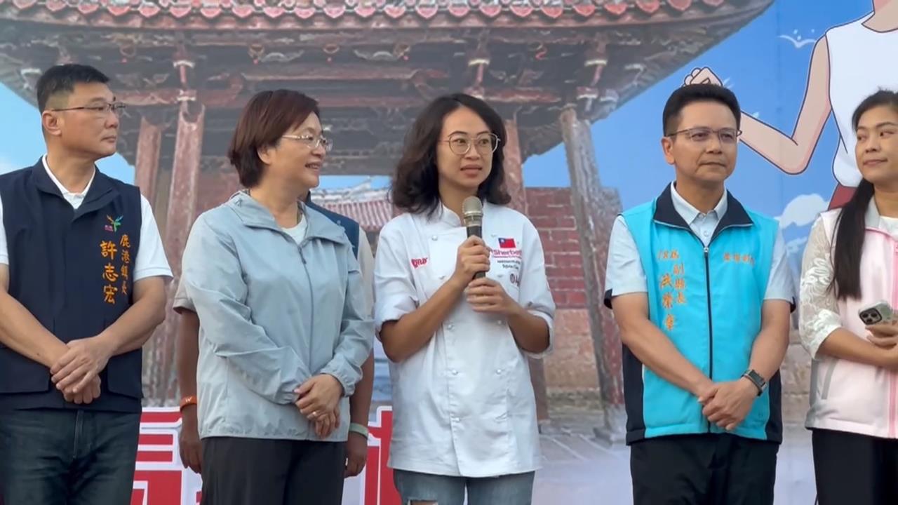 鹿港馬拉松"麵線糊.蝦猴"飄香 冰淇淋冠軍獻"地球冰"