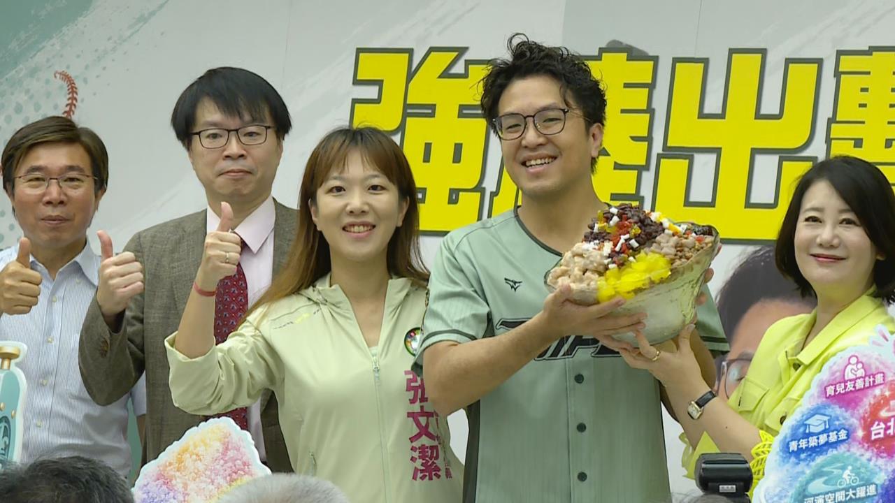 快新聞／真的好大一碗！綠營北市女戰將「祭出1物送沈伯洋」　原因全曝光了