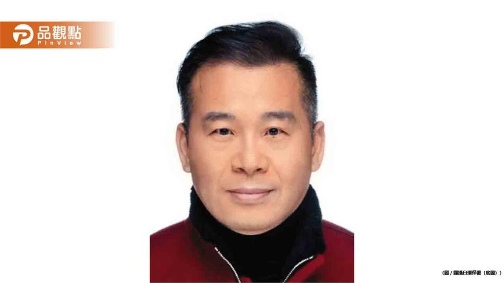 噁！「環境部淫狼」自認長相讓女人難以抗拒！性騷、性侵11女