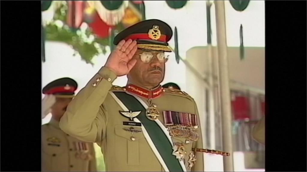 巴基斯坦前總統穆夏拉夫 被判處死刑