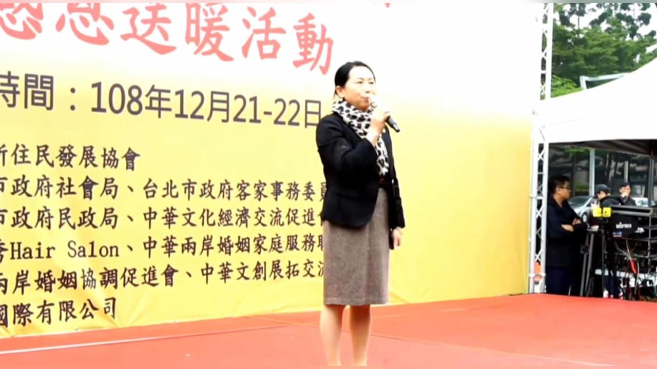 徐春鶯涉反滲透法!梁文傑:政黨不處理就是自願被滲透