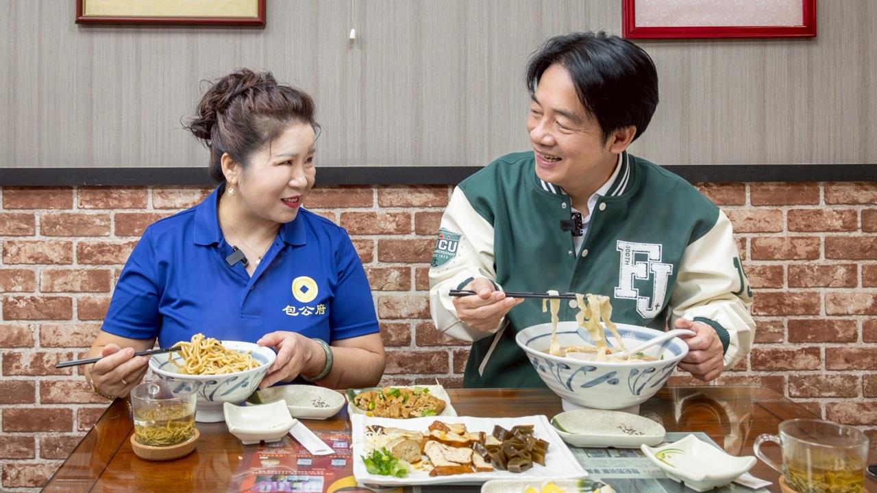 快新聞／認同台灣就是國家的主人！賴清德大啖「開封包公府私房麵」