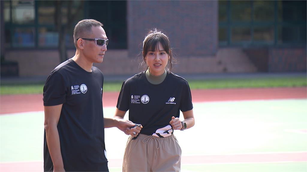 備戰馬拉松! 「視障陪跑訓練營」暖身 女神房思瑜助陣
