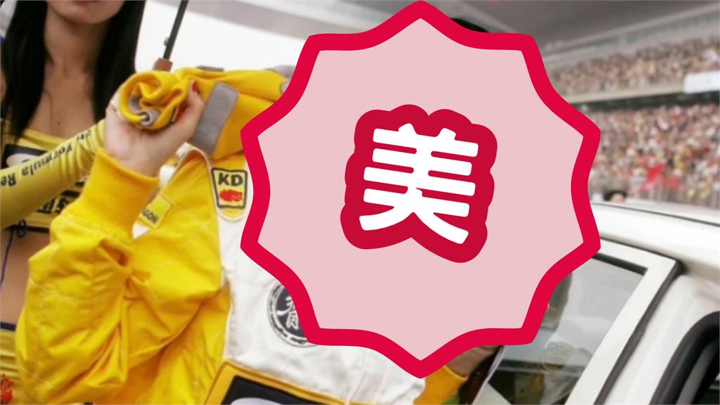 范冰冰曬20年前「大S稚嫩照」曝真實初印象！2人過往恩怨遭挖…網嘆：逝去青春