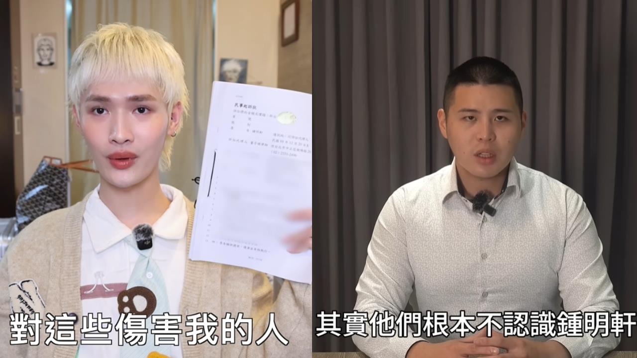 閩南狼遭鍾明軒提告!昔開撕八炯「幫發聲洗白」真相抖出:擔心他承受不住