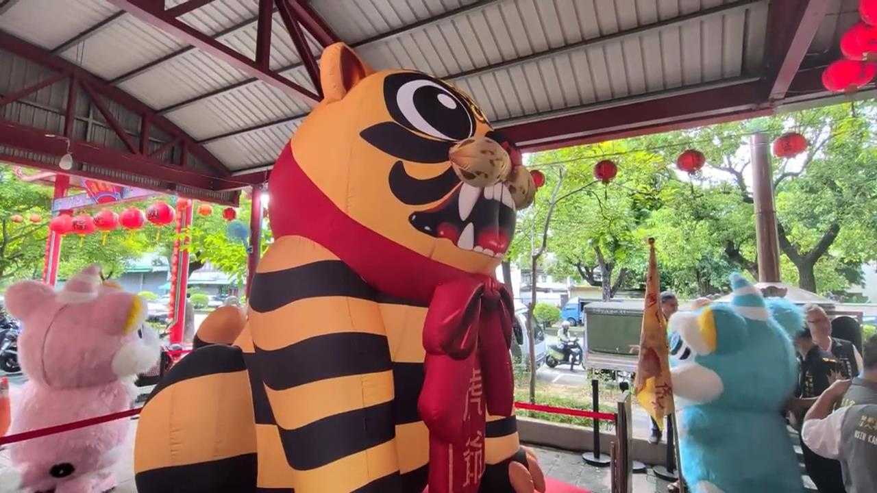 最強開運日! 7/19天赦日、虎爺聖誕、天貺節三大吉日同天