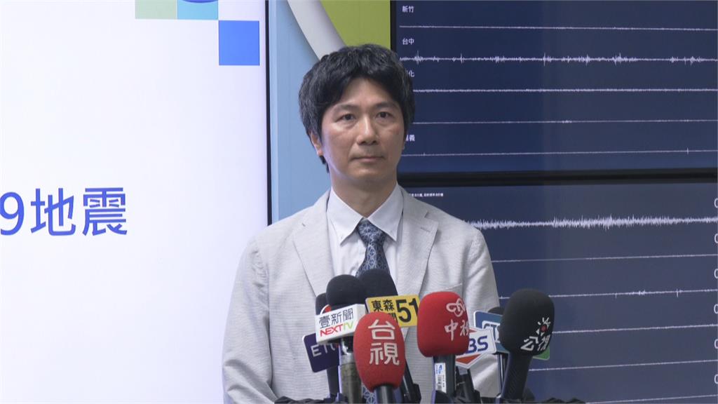 快新聞／44分鐘連7震　氣象署示警：未來3天恐有規模5.5地震