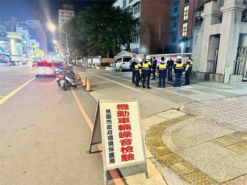 桃警持續執行「靜桃專案」改裝排氣管最高罰3萬