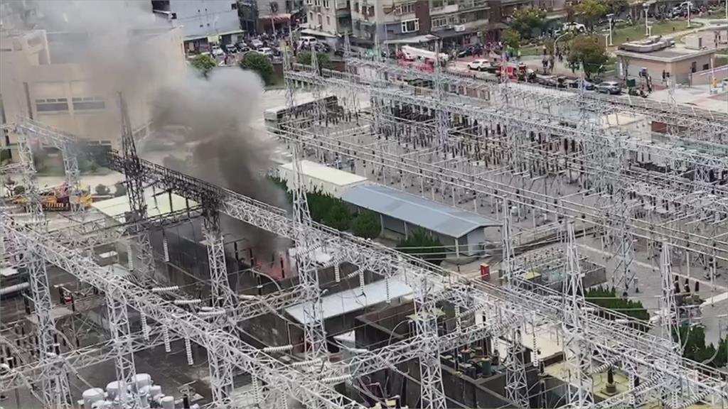 學者揪雙北大停電疑點 變壓器11月急停絕緣油送檢 