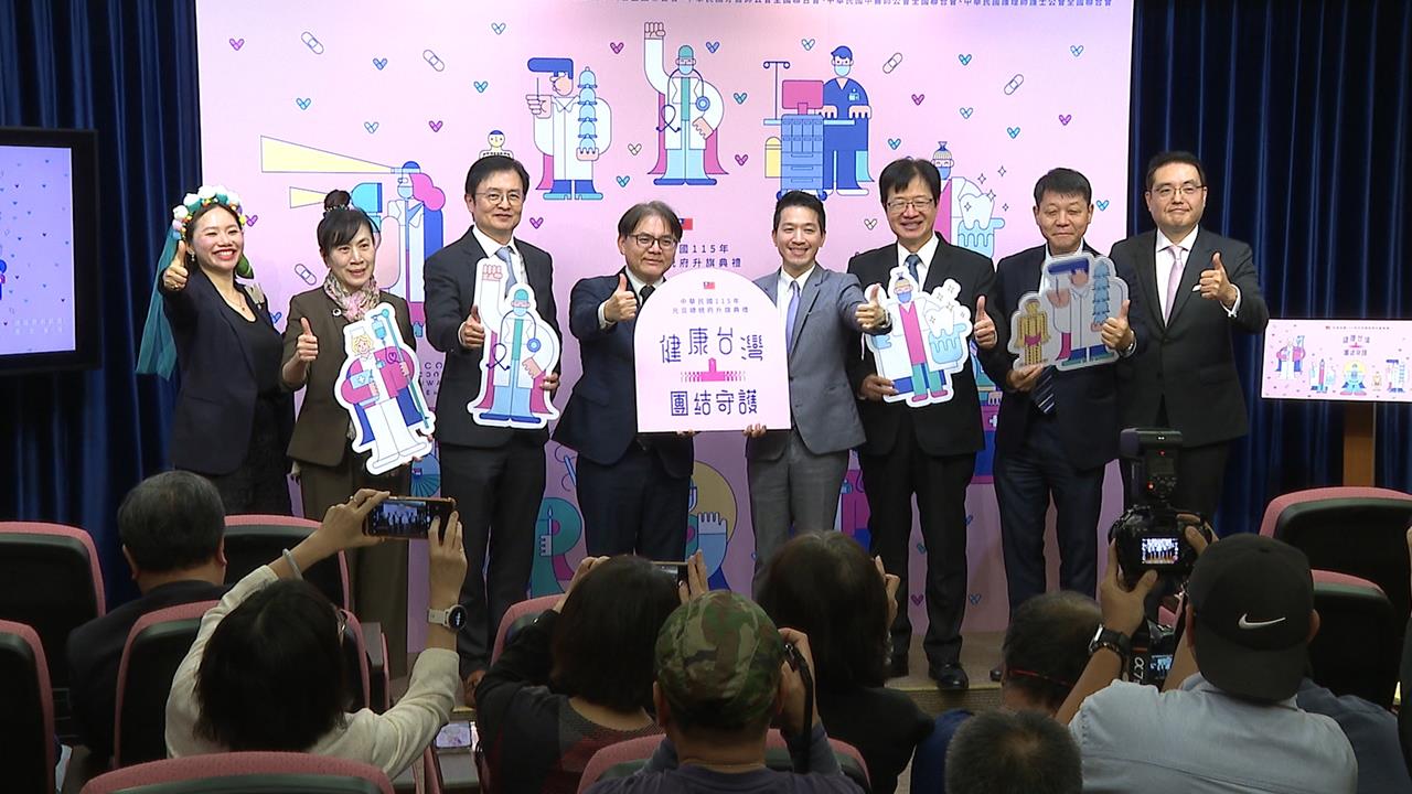 迎2026年！賴蕭Q版政績桌曆　貓狗徽章設計師操刀