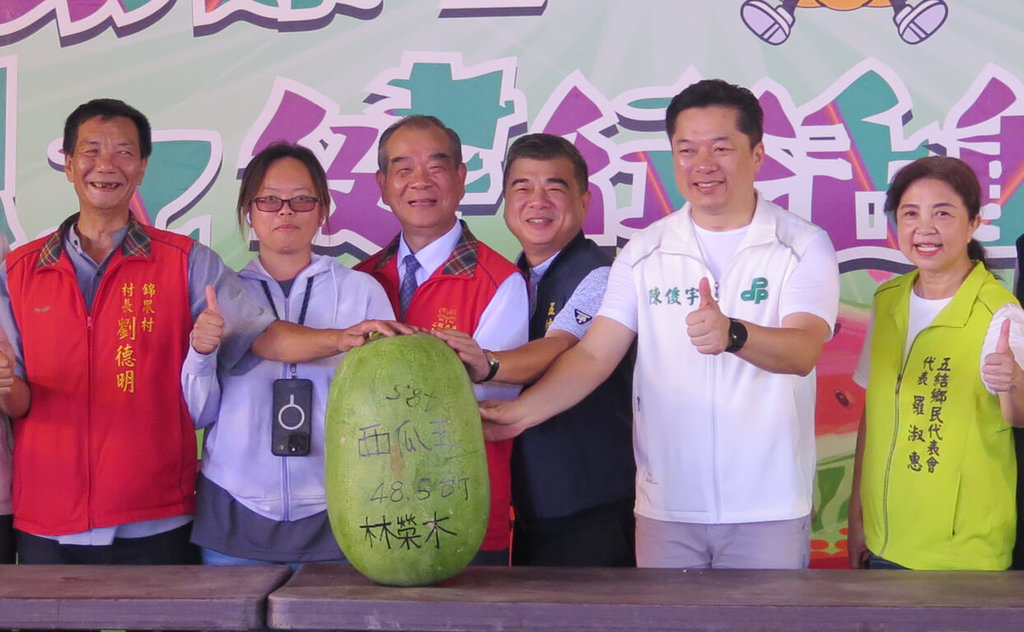 宜蘭五結西瓜王出爐　重達48.5台斤奪冠