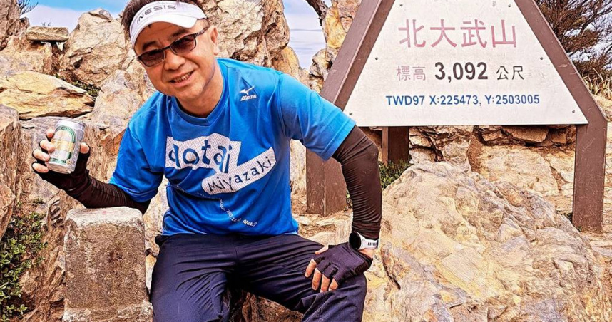移民署南投專勤隊長登山途中猝逝　享年54歲移送彰化相驗