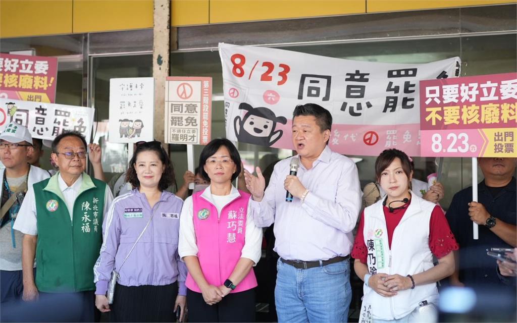 民進黨多線齊發衝罷免　何博文批國民黨刪165預算「荒唐至極」