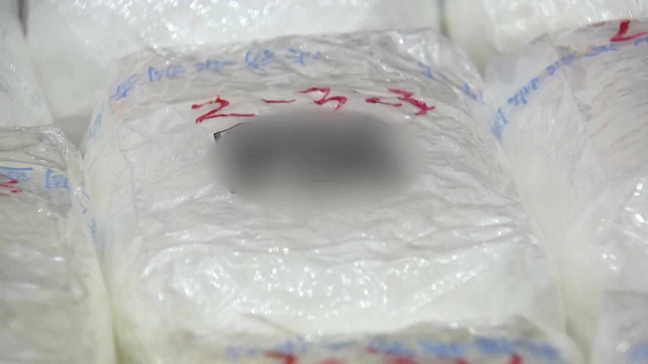 調查局破獲海上運毒案　廣大興救援案「添發財38號」出事了！