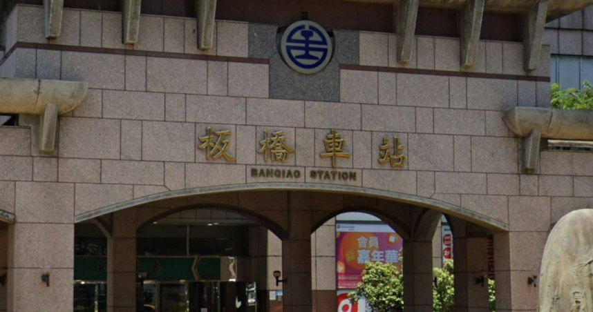 板橋車站廁所遭批「北部最噁、憋尿也不去」 議員:管線問題遲未解決