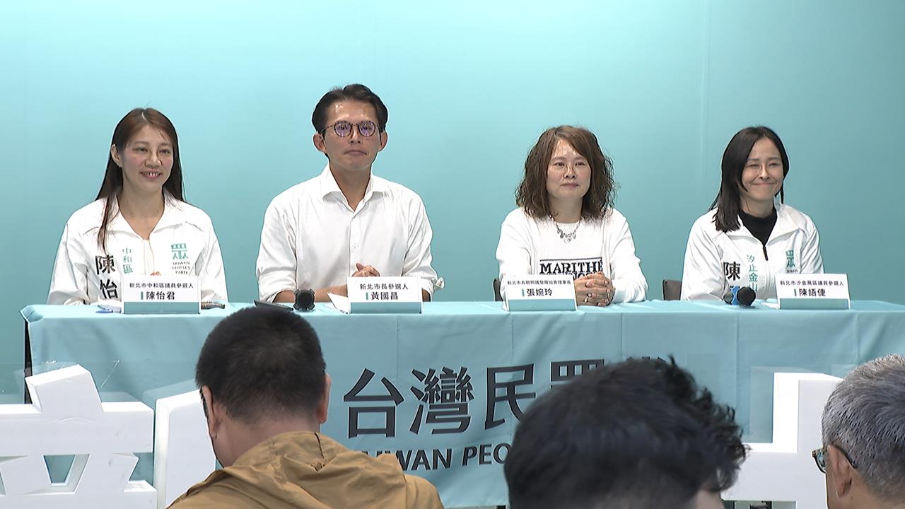 黃國昌遭爆「排不出陸戰行程」　蘇巧慧緩頰候選人有各自節奏